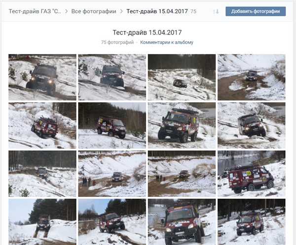 Почему УАЗ Буханка и Соболь 4x4 - два самых популярных автомобиля