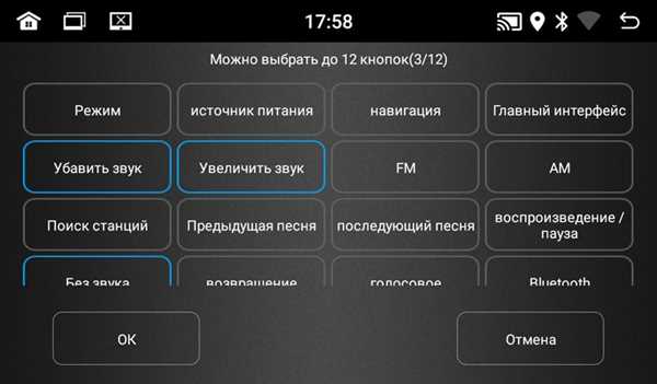 3. Проверьте правильность отображения русского языка