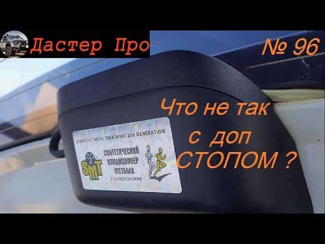 Обращение