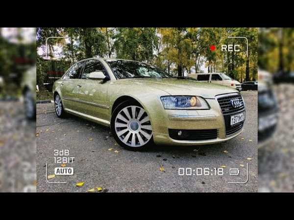  Динамика и управляемость Audi A8 D3 