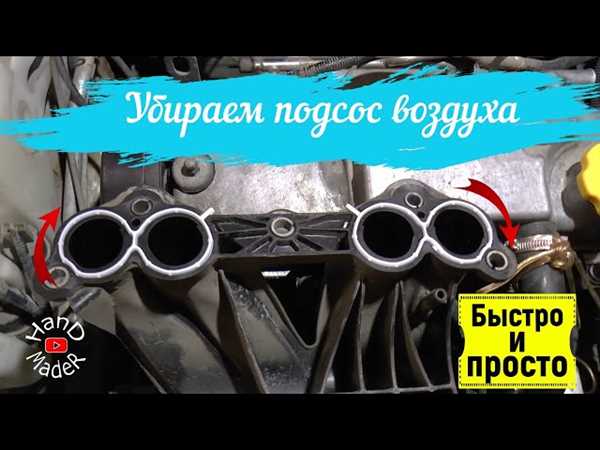 Инструменты, необходимые для замены ресивера Калина 16 клапанов с кондиционером