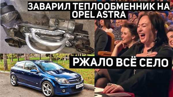 2. Поставьте автомобиль на подходящую поверхность