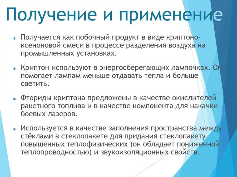 Автомобилестроение